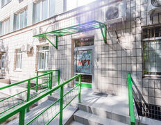 Діагностичний центр VitaСom Diagnostics (ВітаКом Діагностика), Галерея - фото 13
