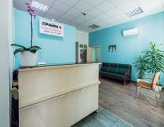 Медичний центр і швидка допомога Прайм-Плюс, Галерея - фото 1