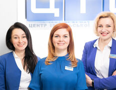 null Центр Ізраїльської стоматології (ЦIС), Наша команда - фото 2
