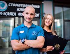 Cтоматологічна клініка СА-НАТА, Наша команда - фото 7