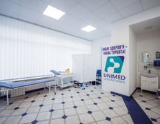 Лаборатория Unimed Laboratories (Юнімед Лабораторіз), Галерея - фото 6