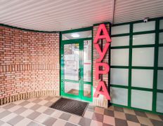 Клініка пластичної хірургії та косметології Аура, Галерея - фото 18
