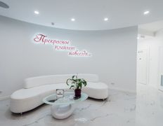 Клініка пластичної хірургії та косметології Аура, Галерея - фото 17