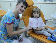 Стоматологічний центр Granate Clinic (Гранат Клінік), ул. Митрополита Шептицкого, 4 - фото 12