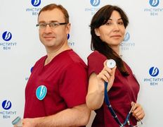 Медичний центр Інститут вен, Институт вен - фото 6