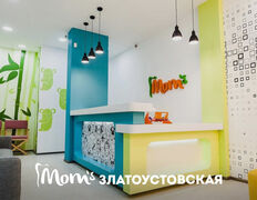Стоматологія для дітей та всієї родини Mom`s (Мамс) Позняки, Позняки - фото 1