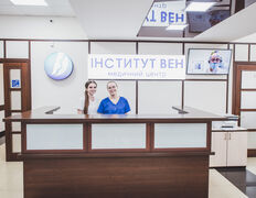 Медичний центр Інститут вен, Интерьер - фото 12