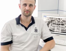 Стоматологічний центр Granate Clinic (Гранат Клінік), Наша команда - фото 11