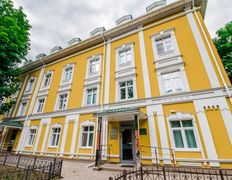 Клініка Дахно, Институт репродуктивной медицины - фото 19