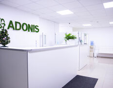 Медичний центр повного циклу для всієї родини ADONIS Family (Адоніс Фемілі), Галерея - фото 2