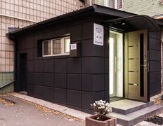 Сеть стоматологических клиник МЕД-ДЕО (MED-DEO), Галерея - фото 8