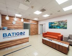 Офтальмологічна клініка Batigoz (Батігоз), Галерея - фото 1