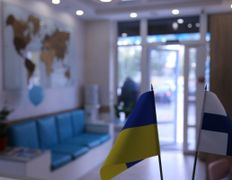 Стоматологічний центр Granate Clinic (Гранат Клінік), Галерея - фото 1