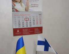 Стоматологічний центр Granate Clinic (Гранат Клінік), Галерея - фото 14
