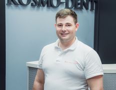 Клініка сучасної стоматології та косметології Космо-дент, Команда - фото 7
