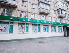 Багатопрофільний медичний центр Медична допомога, Галерея - фото 20