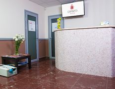 Стоматологічний центр Granate Clinic (Гранат Клінік), ул. Митрополита Шептицкого, 4 - фото 6