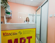 Діагностичний центр VitaСom Diagnostics (ВітаКом Діагностика), Галерея - фото 10