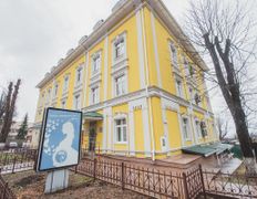 Клініка Дахно, IRM - фото 1