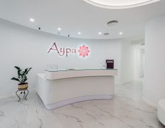 Клініка пластичної хірургії та косметології Аура, Галерея - фото 16