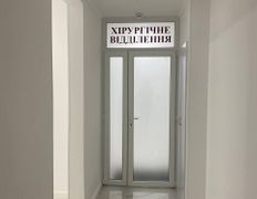 Клініка пластичної хірургії та косметології Аура, Галерея - фото 4