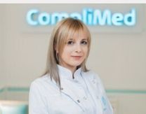 Цапкина Софья Сергеевна