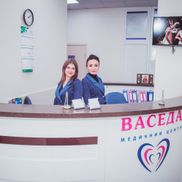 Васеда