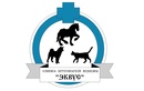 Гигиенические процедур — Эквус ветеринарная клиника – прайс-лист - фото