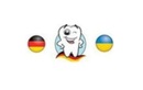 Детская стоматология — Deutsch Dent стоматология – прайс-лист - фото