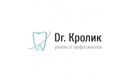 Протезирование зубов —  «Стоматология доктора Кролика» – цены - фото