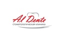Протезирование зубов — Стоматология «Al Dente (Аль Денте)» – цены - фото