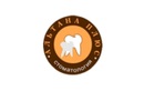 Терапевтическая стоматологическая помощь — Стоматология «Альтана Плюс» – цены - фото