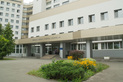 Киевская городская клиническая больница №8 - фото