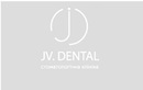 Терапевтичні послуги. Загальні діагностичні послуги — Стоматология «JV. Dental» – цены - фото