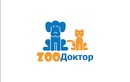 Ветеринарная клиника «ZOOДоктор (ЗООДоктор)» - фото