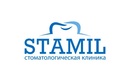 Детская стоматология — Стоматология «Stamil (Стамил)» – цены - фото