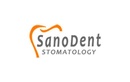Стоматология «Sanodent (Санодент)» - фото