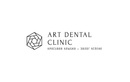Стоматологический центр «Art Dental Clinic (Арт Дентал Клиник)» - фото