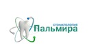 Протезирование зубов (ортопедия) — Стоматология «Пальмира» – цены - фото