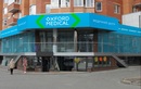 Клініка  «Oxford Medical (Оксфорд Медікал)» – цены на услуги - фото