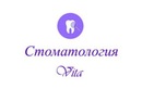 Детская стоматология — Стоматологический центр «Vita (Вита)» – цены - фото