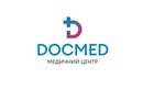 Медицинский центр «DocMed (ДокМед)» – отзывы - фото