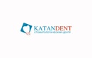 Лечение болезней десен (пародонтология) — Стоматологический центр «Katandent (Катандент)» – цены - фото