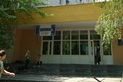  Киевская городская студенческая поликлиника - фото