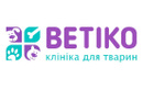 Ветеринарная клиника «Ветико (Ветік)» - фото