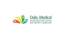 Педиатрия — Медицинский центр для взрослых и детей Daily Medical (Дэйли Медикал, Дейлі Медікал) – цены - фото