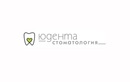 Отбеливание зубов — Стоматология «Юдента» – цены - фото