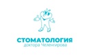  «Стоматология доктора Челенгирова» – отзывы - фото