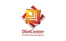 Медицинский диетологический центр здоровья и вкусной диеты «DietCenter (ДиетЦентр, ДієтЦентр)» - фото