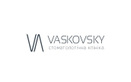 Стоматология «VASKOVSKY ( ВАСКОВСКИЙ)» - фото